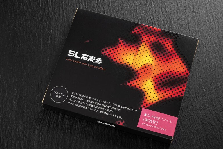 【新商品】SL石炭香リフィル 美唄炭